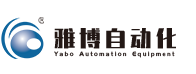 河南佰興機(jī)械設(shè)備有限公司